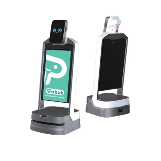 InfoBot 推廣機械人